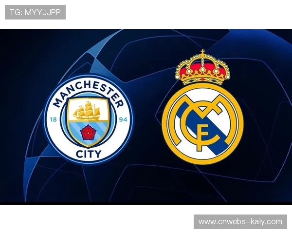 欧冠球衣销量榜：哈兰德曼城款领跑，皇马经典款热销