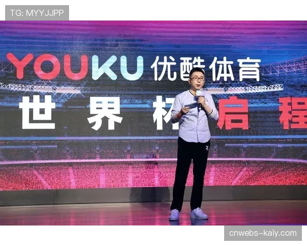 央视体育客户端打造一站式足球观赛服务，构建足球内容生态